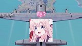 变声器匹配到一对路人情侣