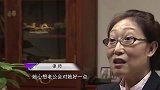 女子被丈夫拖进房间毒打，谎称去厕所溜出房间，求助邻居帮报警！
