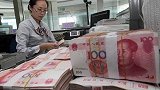 7月起“大款”有变！个人存取10万以上或须登记