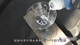 科学实验站海绵能吸水那能吸水银吗，老外测试后傻眼了