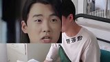 郭麒麟喜欢演戏 大林子演技也是可以的娱乐播报台