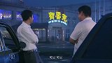 橄榄树美女上男子的车，没想到是自己的初恋，还带他去听她唱歌