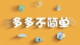 暴露需求感后，三招挽回大局，让女生反过来倒追你！