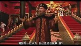 陈掌门不服凤南天,要和他碰一碰,结果正中凤南天的圈套