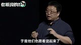 锤子讽刺同行：苹果不美还一味跟风！