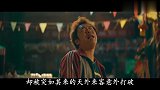 《疯狂的外星人》预售票房破亿,第三次的疯狂能否领跑春节档