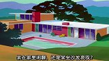 暴躁男子因为兔八哥吵到自己不能专心练习，把兔八哥的乐器毁掉了