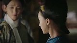 大阿哥死前与如懿坦诚心声，哲悯皇贵妃死因大白天下
