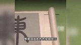 网传故宫漏雨致明代书画被淋湿，工作人员紧急清场闭馆？馆方回应