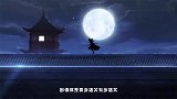 动漫推荐：少年苦练成绝顶高手，结果因为秃头被误以为小喽啰