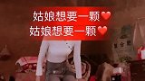 农村的条件就是这样，招上门女婿有谁来