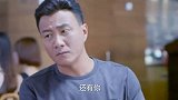 岳父派六个美女去试探女婿，一定要开放大胆一点，出事算我的！