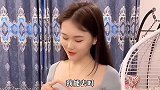 都有老公了还老想着出去玩，美女你是咋想的啊！
