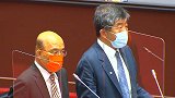 “世界不是只有美国”！陈时中斗胆飙出一句大实话，蔡英文要慌了