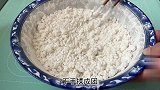自制黑芝麻花生汤圆，多加这一步，不开裂不露馅，个个流心