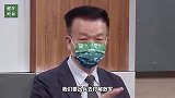 台退将：我的前辈只有“侵略”思维，老想用武力让解放军“屈服”