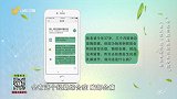 结肠息肉切除后还会长吗？