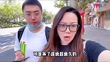 两岸小夫妻上海买房装修日记-6