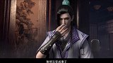 晏无师想把沈娇培养成魔教弟子 山河剑心我在看动漫