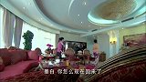 南国：富婆婆看不起穷儿媳，没想看到公公后傻眼，竟是恩人