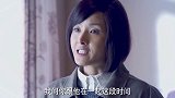 女孩回来遭到二婶质问，女孩谎称跟同事唱歌，怎料却被她无情戳穿
