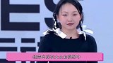 被预言当影后的辣目洋子，却没拿S卡，网友：没长在郭敬明审美上