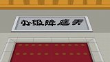 水木剧场西游记：是谁这么大胆，敢公然调戏嫦娥仙子！