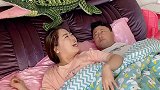 夫妻过着过着就这样了，有同感的吗