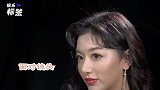 孔雪儿央视镜头下“耍大牌”，前一秒还在微笑，随后瞬间黑脸