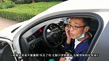 科目三考试：车速与档位匹配 ，离合刹车油门，讲解最详细