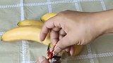 香蕉这样收藏放几天都不会坏。