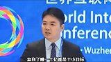 王健林赚一个亿！马云我不爱钱！刘强东这是一种“耻辱”