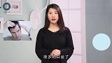 白发不要再染了，教你一个方法，白发自然变黑发，为了父母也要看