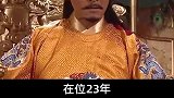 天子守国门，君王死社稷，不称臣，不纳贡，不和亲