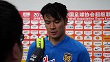 顾超：下半场注意力有所下降 球队争四有望