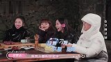 吴宣仪取了超难记的水果名字，本想整蛊没想到反被捉弄！