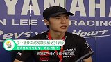 王一博摔车后发飙说脏话引争议，官媒称本该拿冠军，粉丝们怒了