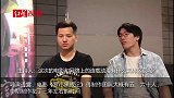 动画电影《罗小黑战记》将上演，导演木头在成都揭秘幕后故事