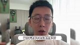 留几手蹭热度真是够了，称黄晓明是受害者并怒怼叶珂：别太过分
