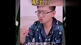 拒绝赌博，再赌博我就剁手给你看