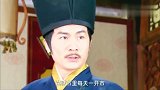 恶霸姥爷暗箱操作，竟连老百姓都不放过，简直太不要脸了