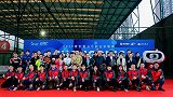 2020中网业余联赛重庆开打 赞助商受访介绍比赛特色