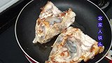 爱喝鱼头豆腐汤？学会这一个小诀窍，汤色奶白，味鲜好喝没腥味！