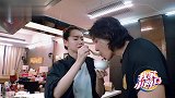 戚薇喂老公喝汤好甜，不料李承铉瞎说大实话，戚哥生气了！