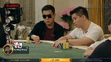 德州扑克 太狂了，全压后秀出一张A 王老板摆起了空城计