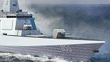 055型驱逐舰