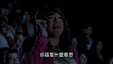黑人兄弟，求求你声音小点