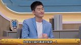 “霸道总裁”张翰：拖行交警数百米致残，这样都能洗白？