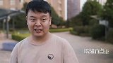 陈翔六点半：小伙和姑娘表白，用一个套路让姑娘无法拒绝！