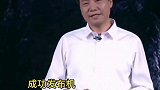 小米发布铁蛋  小米家新发布的仿生四足机器人还有一个非常可爱的名字叫 "铁蛋"